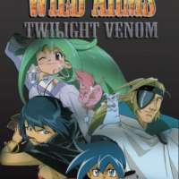   Wild Arms