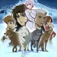   Wolf s Rain OVA 