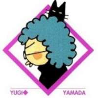  Люди - Yamada Yugi