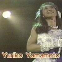   - Yamamoto Yuriko