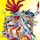   - Yatterman the Movie: Shin Yattermecha Osu Gou! Omocha no Kuni de Dai Ketsudan da Koron