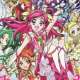 Аниме - Yes! Precure 5 GoGo!