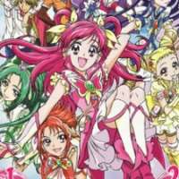   Yes! Precure 5 GoGo! 