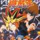  Аниме Yu-Gi-Oh! (1999)