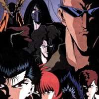   - Yu Yu Hakusho: Eizou Hakusho 