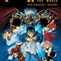   - Yu Yu Hakusho: Meikai Shitou Hen - Honoo no Kizuna 