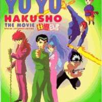   - Yu Yu Hakusho: The Golden Seal 