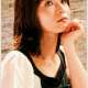Люди - Yuzuki Ryouka