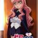  Аниме - Zero no Tsukaima ~Princesses no Rondo~ Picture Drama 