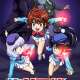 Аниме - Zettai Karen Children