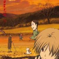   - Zoku Natsume Yuujinchou 