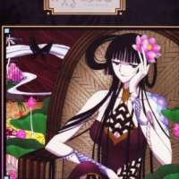   - xxxHOLiC 